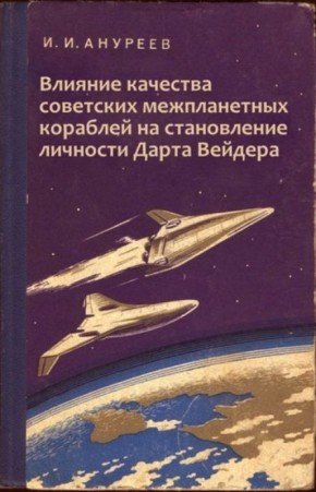 ����� ����� ���������� ���-�� �������, ��� ������ ������