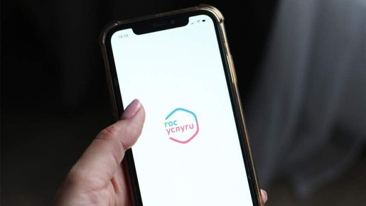 ������ ��������� �� ����������: ����� ���������� ��� �������� �����