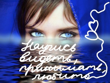 ��� ������� �������� ��������� �������: ���� ������