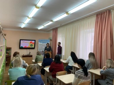 ���������� ���������-��������������� ������ ������� � ����