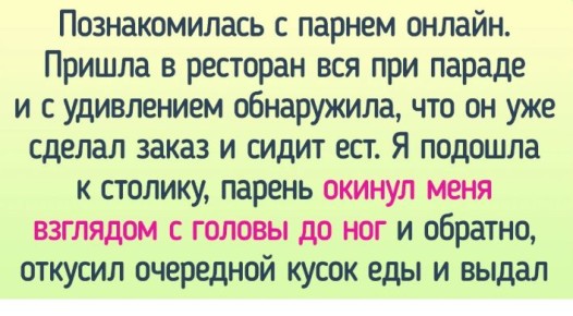 ����� ������ �������� ������������� ������