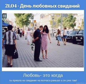 ��� ������� ����� ��� ��������� ������� � ������������� ��������