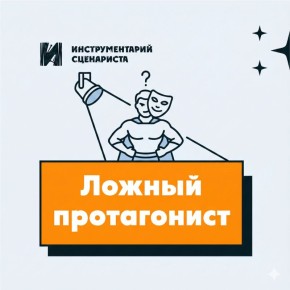 ������ �����������: ��� ����������� �������� ������ ��������