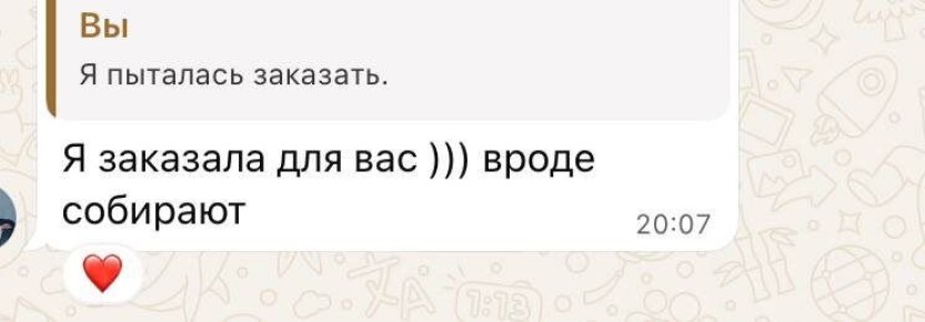 ��� ������� ������� ������� ����� � ������� ���