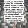 ��� �������������� � ����� ������� ���������?