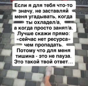 ��� �������������� � ����� ������� ���������?