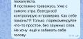 ������� ������ ��� ����� � ����������� ����