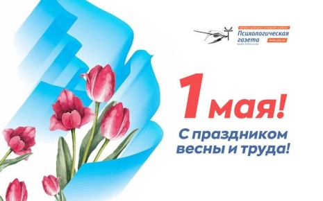 �������� ����� � �����: �� ������� � �������������