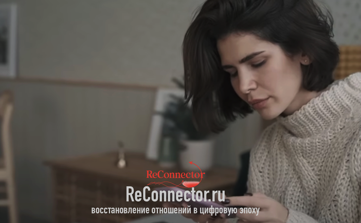 Гармония в отношениях: как найти баланс после 35 лет