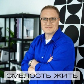 �������� ����: ���� � ����������� ������������