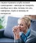 Как низкая самооценка влияет на жизнь и что с этим делать