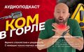 ��� �� ��� � ����� � ��� ��� ������ �����