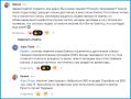 ��� ���������� ����������������: ������ ��� ����������