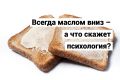����� ��������: ��� ������ � ������ ����������������� �����