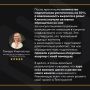 Тамара и её успех на марафоне: как Telegram-канал стал источником заявок